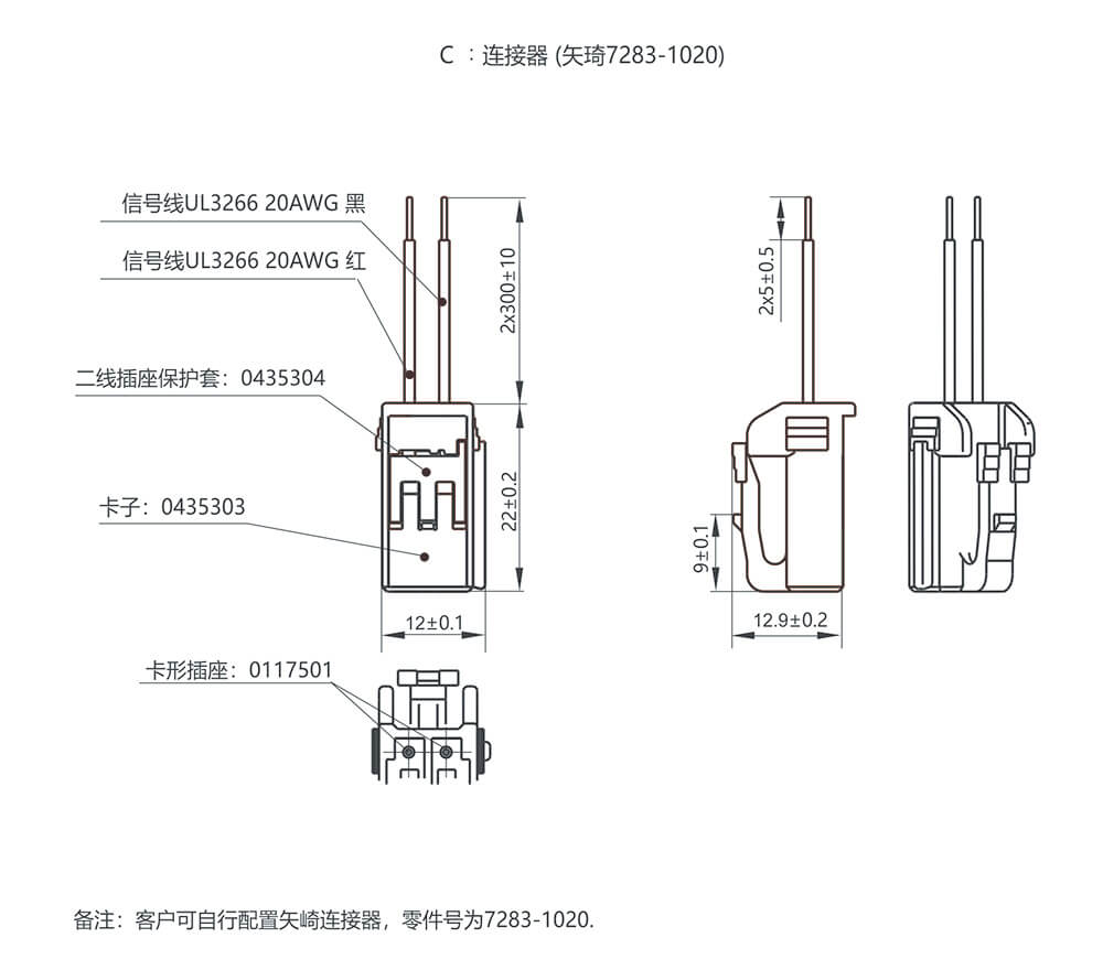 尊龙凯时·(中国)官方网站