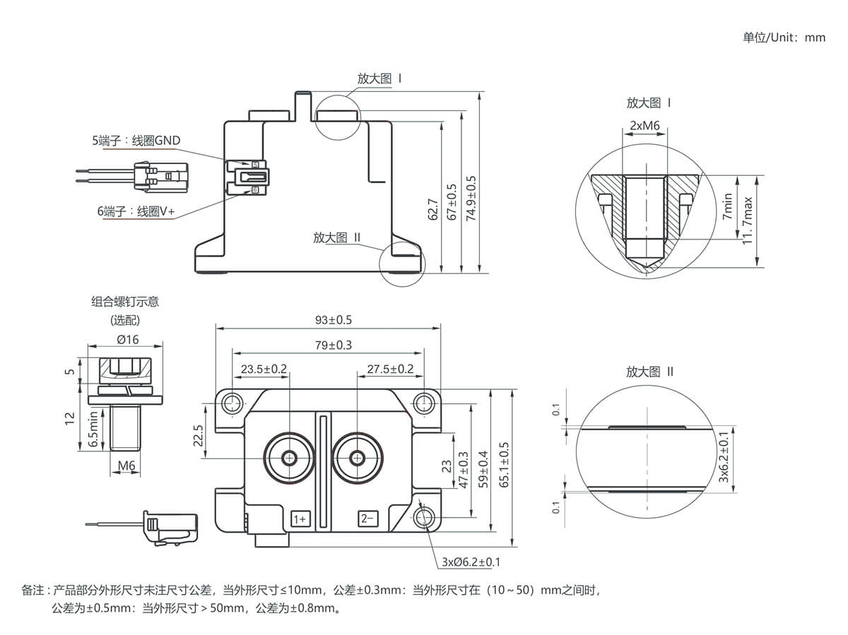 尊龙凯时·(中国)官方网站