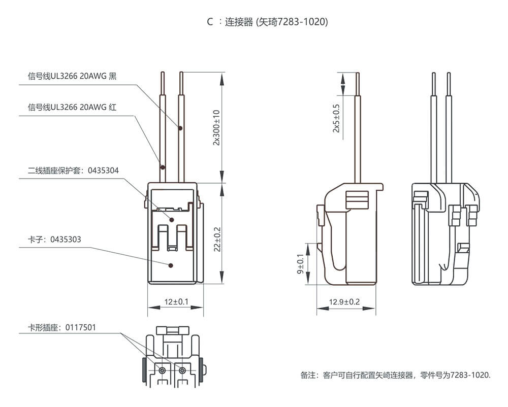 尊龙凯时·(中国)官方网站